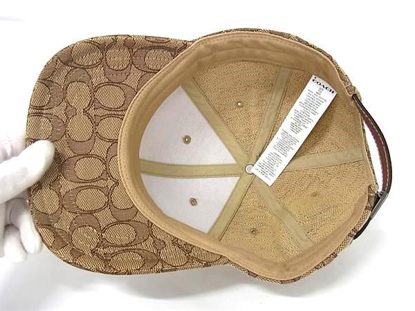 COACH コーチ ベースボールキャップ シグネチャー 4855 ブラウン コットン×ポリエステル ユニセックス 超美品