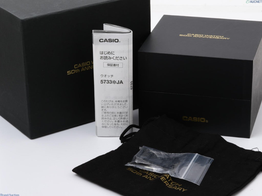 CASIO カシオ 腕時計 G-SHOCK FULL METAL GMC-B2100 SERIES GMC-B2100ZE-1AJR ブラック系 ステンレススチール メンズ カシオウオッチ50周年記念モデル リミテッド アナログ 新品未使用展示品
