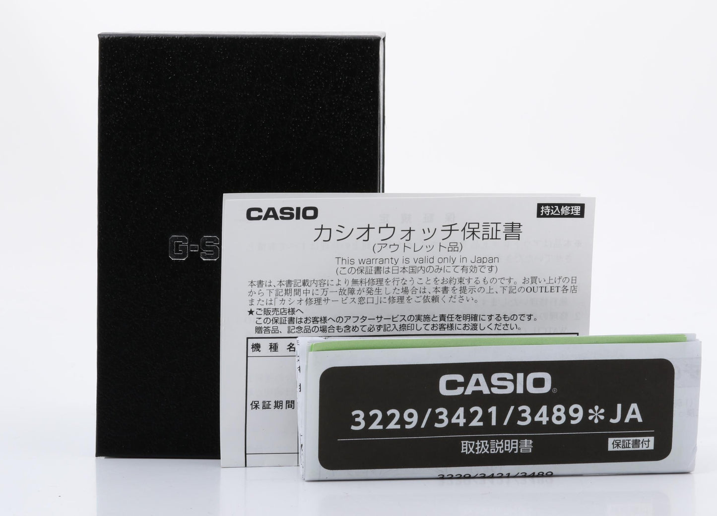 CASIO カシオ 時計 GSHOCK 40th Anniversary Adventurer’s Stone Series DIGITAL WOMEN GMS5640GEM7JR マルチカラー クリア 樹脂/ステンレススチール レディース デジタル 超美品