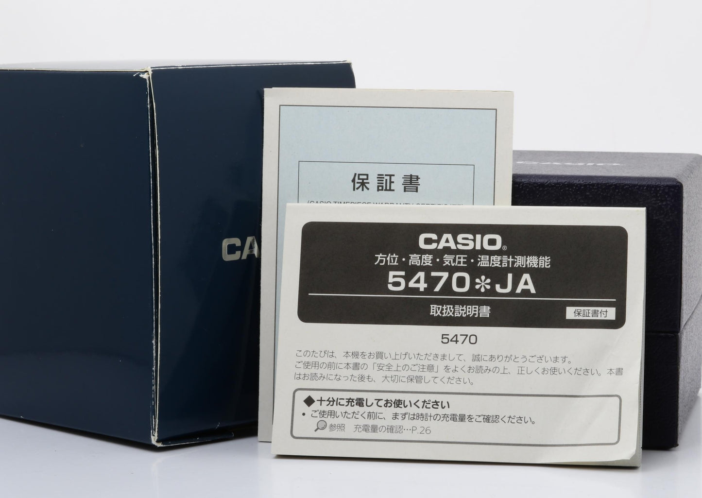 CASIO カシオ 腕時計 PRO TREK プロトレック PRW-S6100Y-1JF ブラック系 樹脂/ステンレススチール メンズ アナデジ 美品