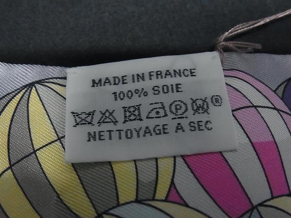 HERMES エルメス リボンスカーフ ツイリー マルチカラー シルク100% レディース LES FOLIES DU CIEL 大空の狂気 美品