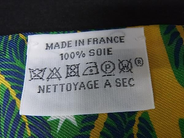 HERMES エルメス リボンスカーフ ツイリー マルチカラー シルク100% レディース Twilly Le Charme D’Orphee オルフェウスの魅力に誘われて 美品