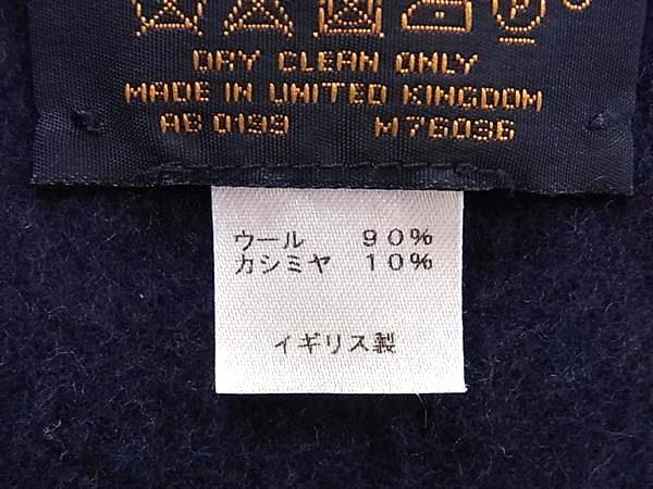 LOUIS VUITTON ルイヴィトン マフラー エシャルプ チェックウィズルイ M76036 ブルー系 ウール90% カシミヤ10% ユニセックス 美品