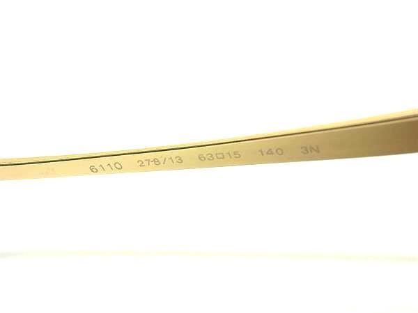 BVLGARI ブルガリ サングラス セルペンティ 6110 ゴールド ダークブラウン ブラウングラデーション メタル ユニセックス 美品