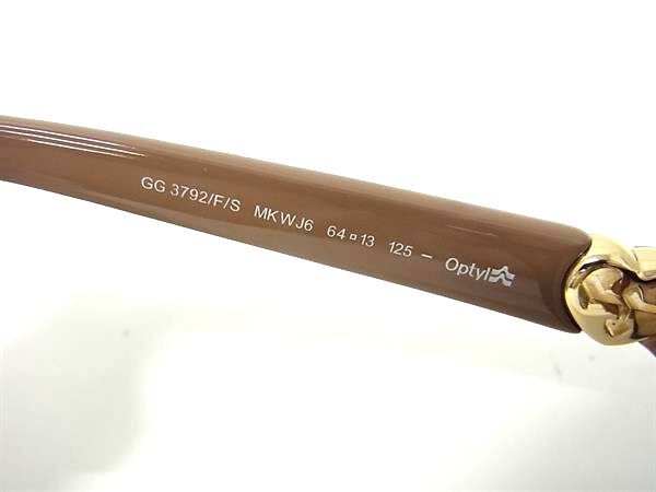 GUCCI グッチ サングラス GGハート アジアンフィット GG 3792/F/S ブラウン プラスチック ユニセックス