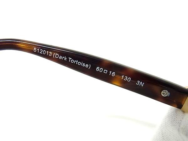 COACH コーチ サングラス HC8145 クリアブラウン ブラウングラデーション プラスチック ユニセックス べっ甲調 美品