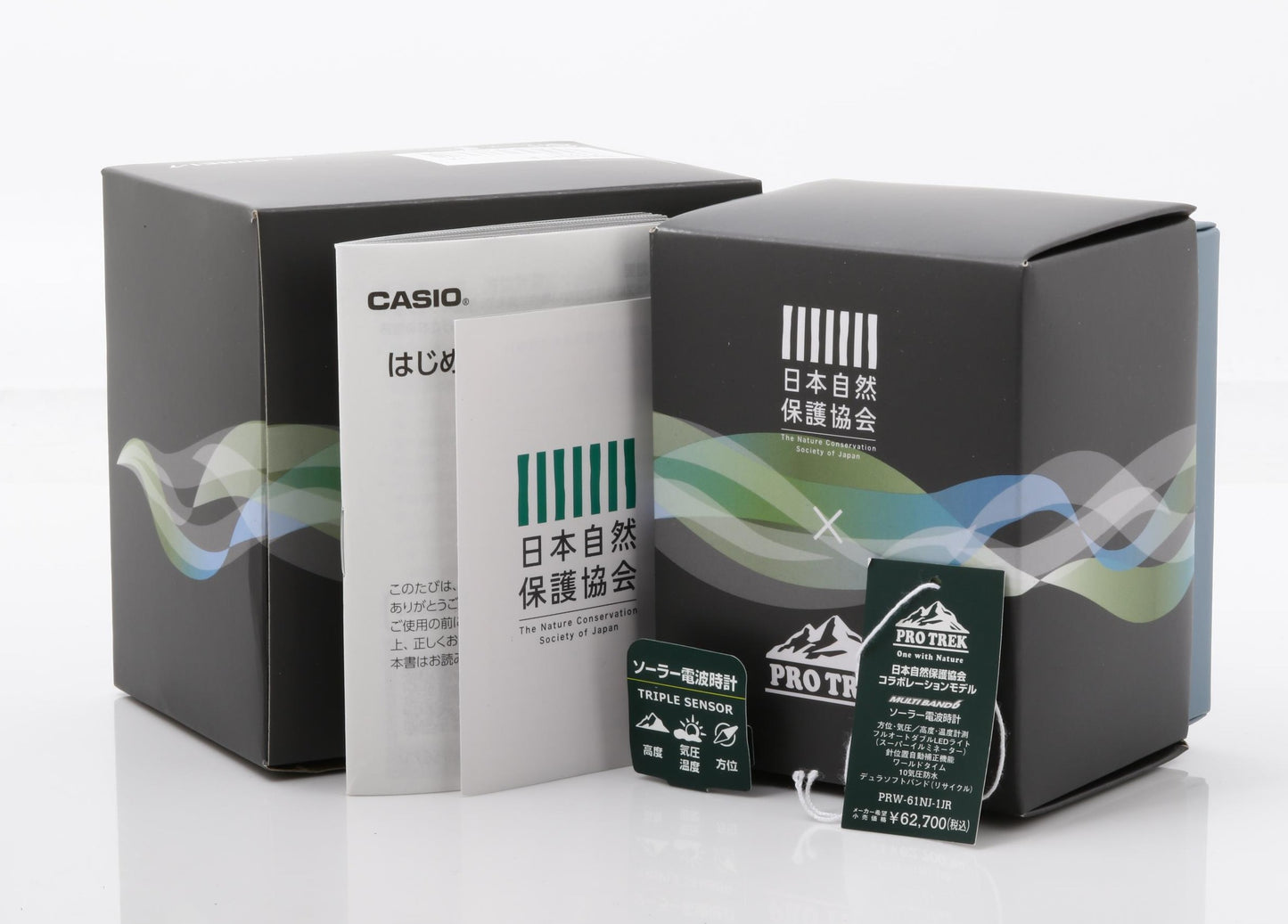 CASIO カシオ 時計 プロトレック 日本自然保護協会コラボレーションモデル Climber Line PRW61NJ1JR ブラック 樹脂(バイオマス)/ステンレススチール メンズ アナデジ 新品未使用展示品