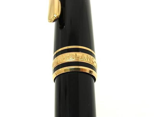 MONT BLANC モンブラン ボールペン マイスターシュテュック ブラック ゴールド系 レジン メンズ ツイスト式 美品