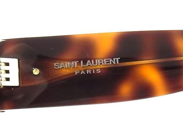 SAINT LAURENT サンローラン サングラス SL M95/F クリアブラウン系×レンズ クリアグリーン系 プラスチック ユニセックス べっ甲調 美品