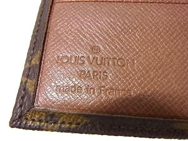 LOUIS VUITTON ルイヴィトン 三つ折り財布 ポルトモネビエ カルトクレディ M61660 ブラウン系 モノグラム レディース Wホック 美品