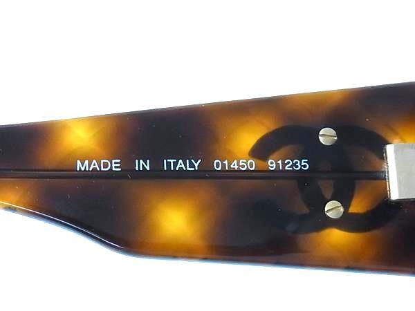 HERMES エルメス リボンスカーフ ツイリー マルチカラー シルク100% レディース MERVEILLEUSES LANTERNES