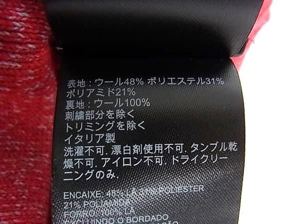 CANADA GOOSE カナダグース ニット帽 レッド系 ウール100% レディース 新品未使用展示品
