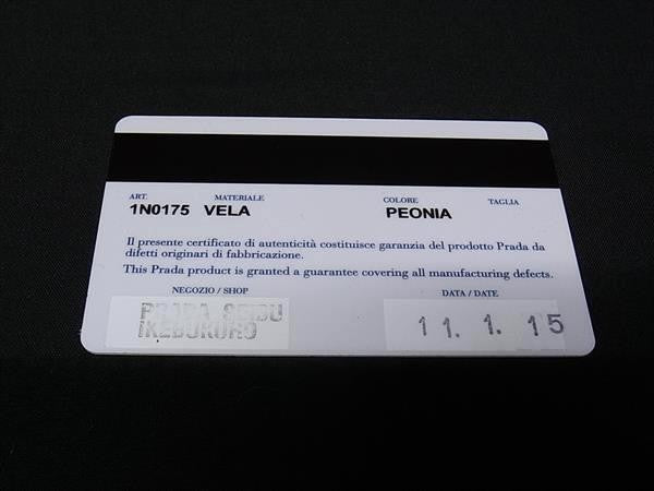 PRADA プラダ ポーチ トライアングルロゴ 1N0175 ピンク系 テスートナイロン×サフィアーノレザー レディース 美品
