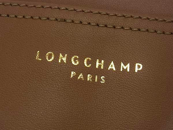 LONGCHAMP ロンシャン ショルダーバッグ ロンシャン 2.0 シリーズ 2081 888 ライトブラウン系 レザー レディース ポシェット 超美品