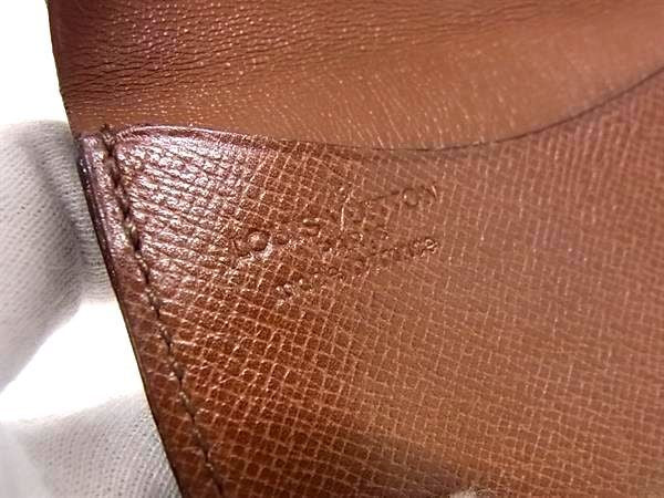 LOUIS VUITTON ルイヴィトン コインケース モノグラム ポルトモネ グゼ M61970 ブラウン系 PVC レザー ユニセックス 小銭入れ 美品