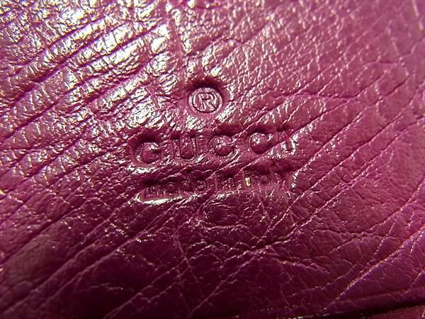 GUCCI グッチ 二つ折り財布 GGマーモント 156126 パープル系 オーストリッチ レディース ゴールド金具