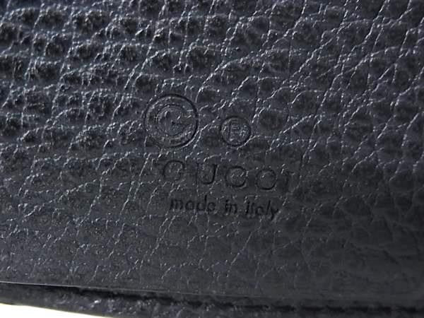GUCCI グッチ キーケース 6連キーケース 150402 ネイビー系 レザー メンズ シルバー金具 美品