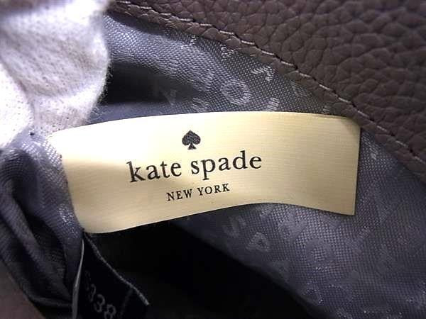 KATE SPADE ケイトスペード ハンドバッグ ラーチモントアベニュー スモール エヴァンジェリ WKRU5531 グレージュ系 レザー レディース 2WAY ショルダーバッグ ゴールド金具 超美品