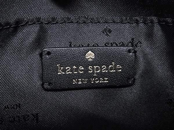 KATE SPADE ケイトスペード ショルダーバッグ スモール クロスボディ KE702 ブラック系 レザー レディース 斜め掛け 新品未使用展示品