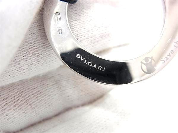 BVLGARI ブルガリ ネックレス セーブ ザ チルドレン シルバー ブラック系 SV925 ユニセックス ペンダント 美品