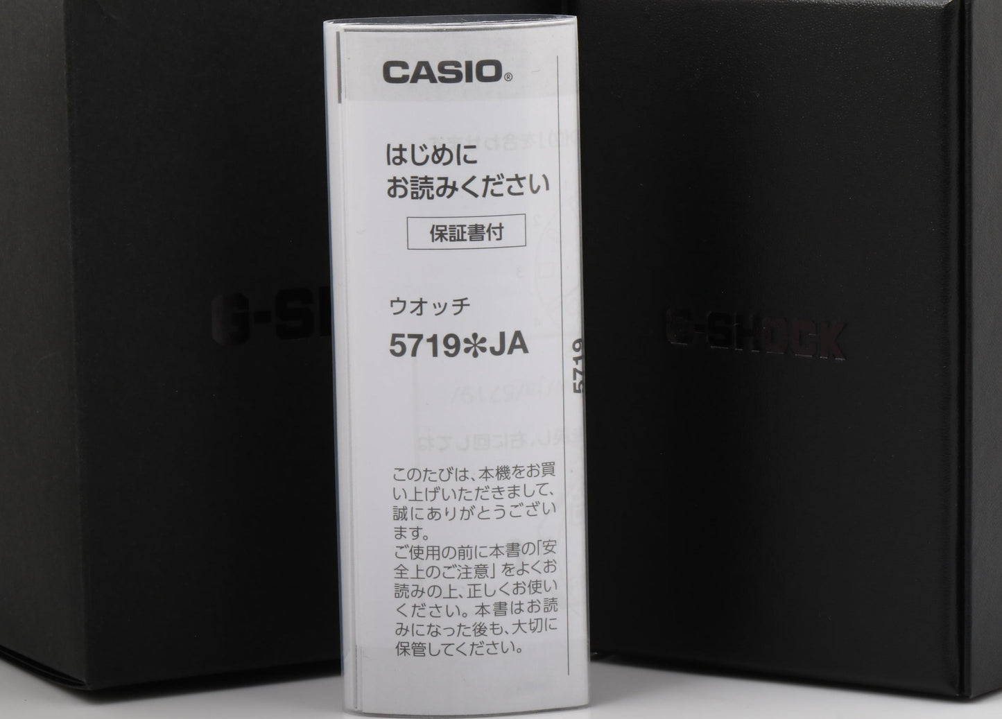 CASIO カシオ 時計 GSHOCK MASTER OF G AIR GRAVITYMASTER GRB300RY1A9JF ブラック イエロー カーボン/樹脂/ステンレススチール メンズ アナログ 美品