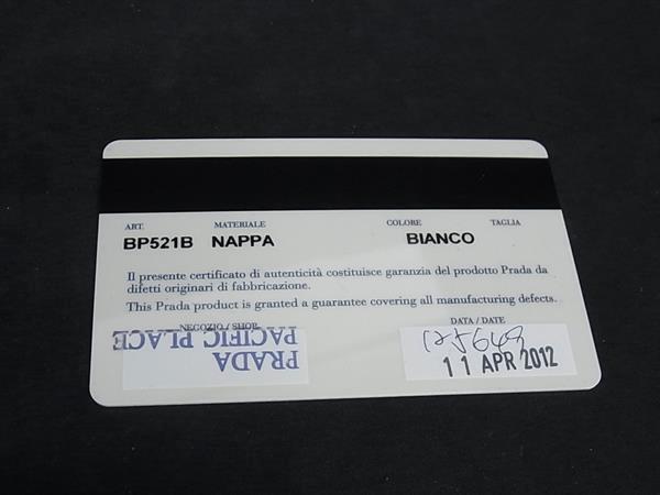 PRADA プラダ クラッチバッグ トライアングルロゴ BP521B ホワイト系 ピンク ナッパレザー ユニセックス リップ シガレット 三角ロゴマーク ゴールド金具 美品