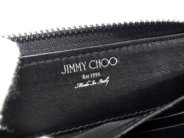 JIMMY CHOO ジミーチュウ 長財布 SEKI セキ グリーン系 ナイロン メンズ ラウンドファスナー 美品