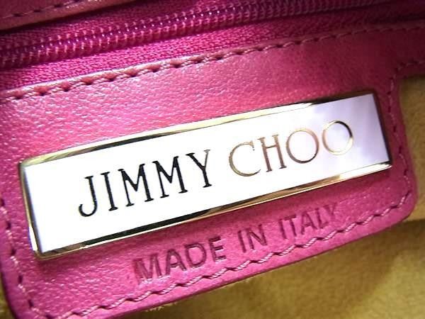 JIMMY CHOO ジミーチュウ ショルダーバッグ スカイバッグ ピンク系 レザー レディース スタースタッズ ハンドバッグ 美品