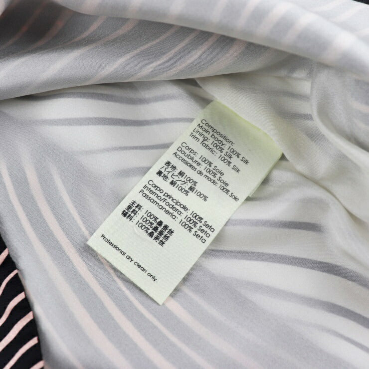 新品未使用展示品 3.1 Phillip Lim 3.1フィリップリム スカート スカート 表記サイズ 0 シルク 100% ホワイト ピンク ブラック 縞模様 ゼブラ柄 ひざ丈スカート