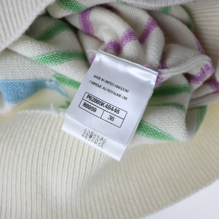 美品 CHANEL シャネル ココマーク セーター P62885K 48446 表記サイズ 38 カシミヤ アイボリー マルチカラー ニット ボーダー ドルマンスリーブ プルオーバー