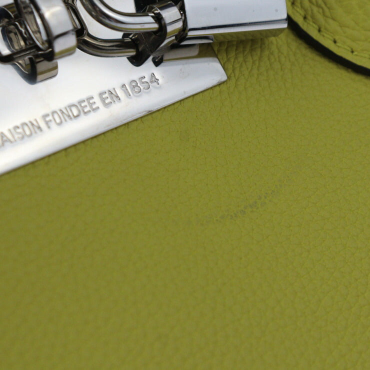 美品 LOUIS VUITTON ルイ ヴィトン ミラPM ハンドバッグ M51446 レザー ヴェールアシッド イエロー系 シルバー金具 2WAY ショルダーバッグ