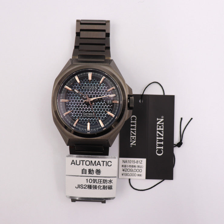 新品未使用展示品 CITIZEN シチズン メカニカル 830 Series 8 腕時計 NA1015-81Z ステンレススチール グレー系 自動巻