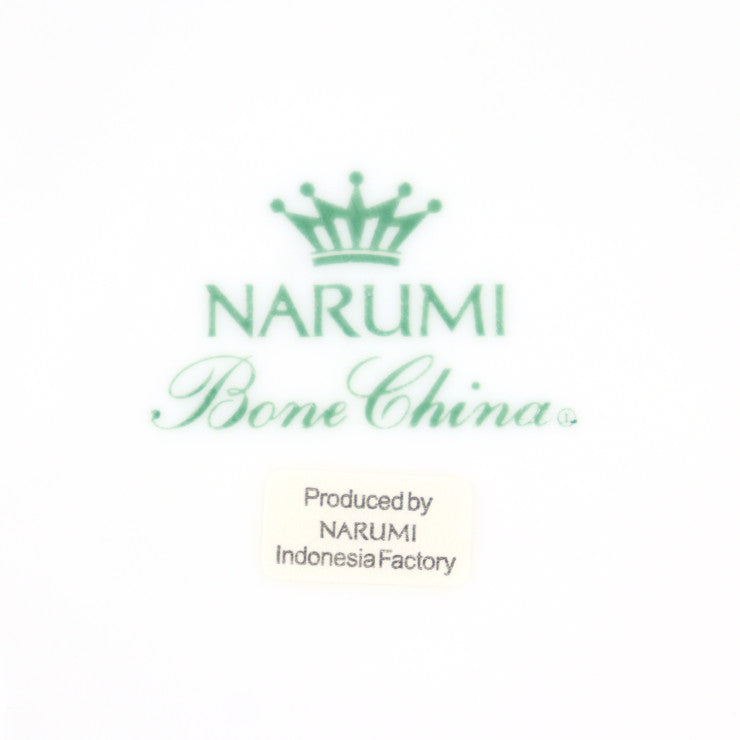 新品未使用展示品 NARUMI ナルミ 27cm プレート 2点セット 食器 1023-21760 ボーンチャイナ ホワイト フルーツエンボス 洋皿 大皿