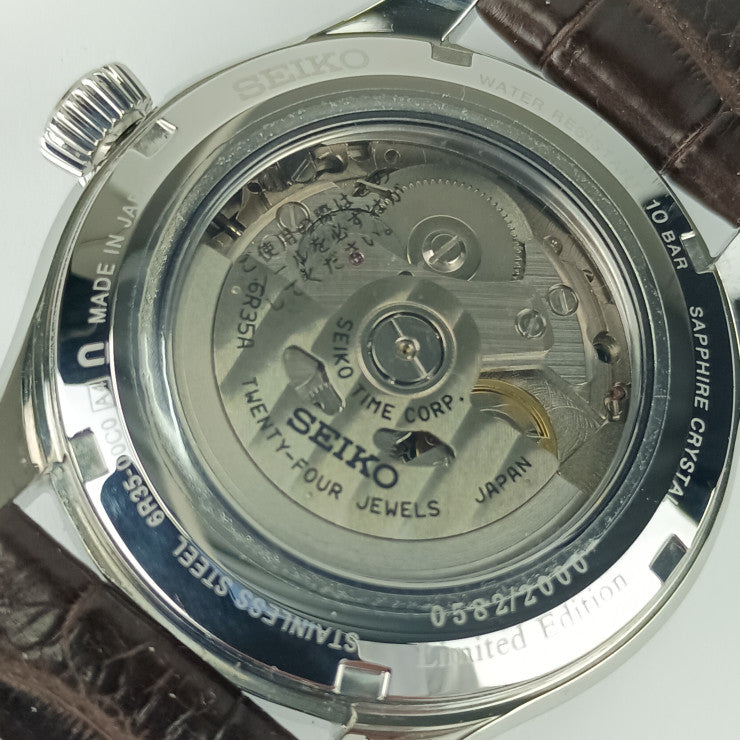 新古未使用展示品 SEIKO セイコー 腕時計 プレザージュ リミテッドエディション SARX063 / 6R35-00C0 シルバー ブラウン 緑琺瑯文字盤 SS クロコダイル メンズ 裏スケ 自動巻き 2000本限定
