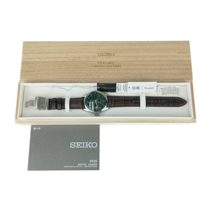新古未使用展示品 SEIKO セイコー 腕時計 プレザージュ リミテッドエディション SARX063 / 6R35-00C0 シルバー ブラウン 緑琺瑯文字盤 SS クロコダイル メンズ 裏スケ 自動巻き 2000本限定