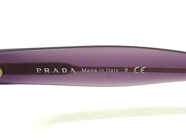 PRADA プラダ サングラス アイウェア SPR07P パープル系 プラスチック レディース 美品
