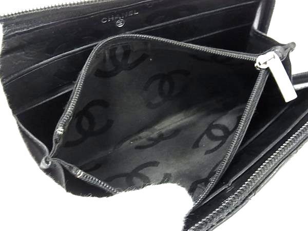 CHANEL シャネル 財布 カンボンライン A50078 ブラック レザー レディース ココマーク マトラッセ ラウンドファスナー 長財布 シルバー金具