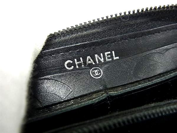 CHANEL シャネル 財布 カンボンライン A50078 ブラック レザー レディース ココマーク マトラッセ ラウンドファスナー 長財布 シルバー金具
