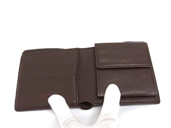 LOUIS VUITTON ルイヴィトン 二つ折り財布 ダミエ ポルト ビエ カルト クレディ モネ N61665 エベヌ PVC レザー ユニセックス
