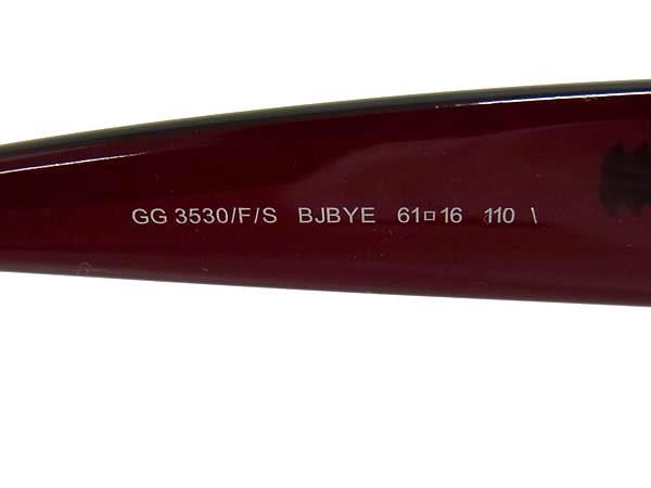 GUCCI グッチ サングラス インターロッキングG ラブリーハート GG3530/F/S ボルドー系 プラスチック ユニセックス 美品