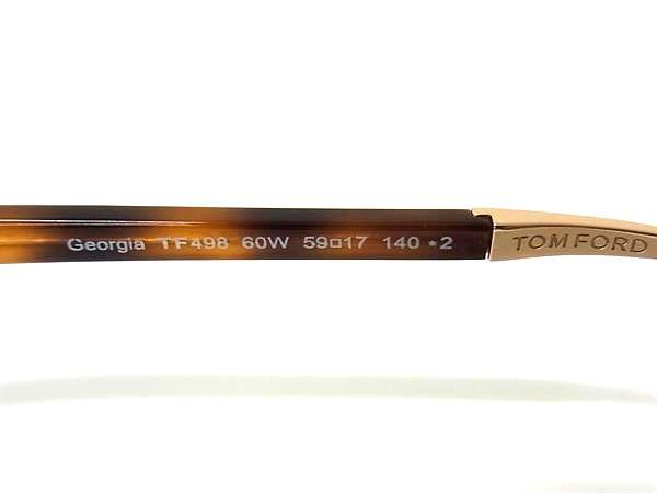 TOM FORD トムフォード サングラス georgia TF498 ブラウン ゴールド ブルーグラデーション プラスチック メタル ユニセックス べっ甲調 美品