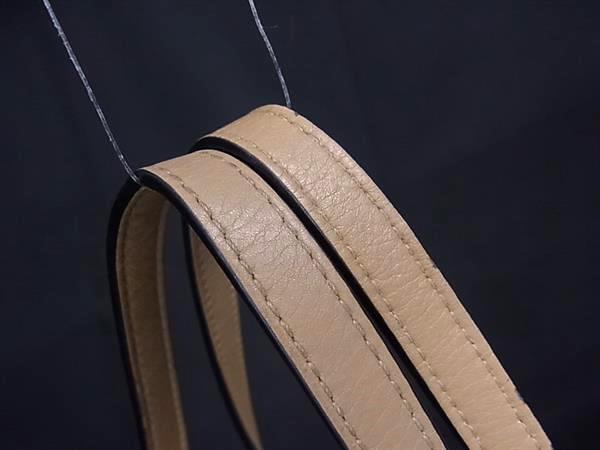 LOEWE ロエベ ハンドバッグ スクエアバスケット ベージュ系×パープル系 ラフィア×レザー レディース アナグラム