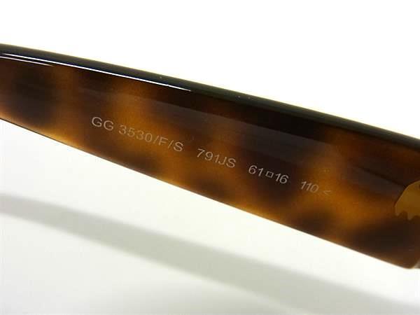 GUCCI グッチ サングラス インターロッキングG GG 3530/F/S ブラウン プラスチック ユニセックス べっ甲調 ハート ラインストーン 美品