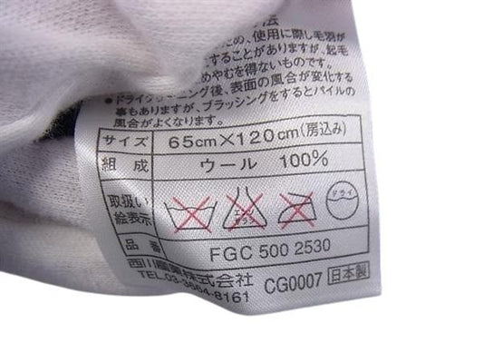 BURBERRY バーバリー ブランケット ベージュ ウール100％ ユニセックス 美品