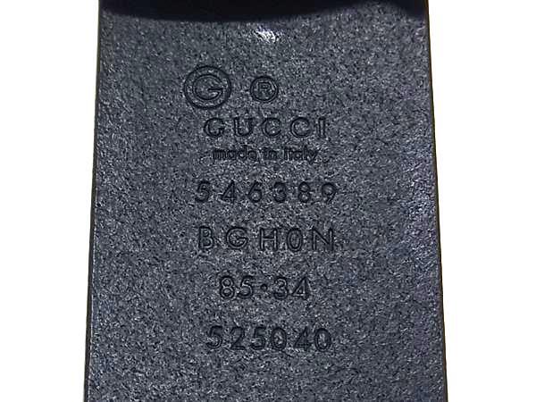 GUCCI グッチ ベルト インターロッキングG 546389 ブラック レザー メンズ シルバー金具 美品