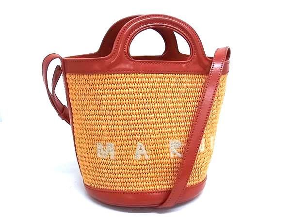 MARNI マルニ ハンドバッグ トロピカリア スモールバスケット オレンジ系 コットン ナイロン レザー レディース 2WAY 美品