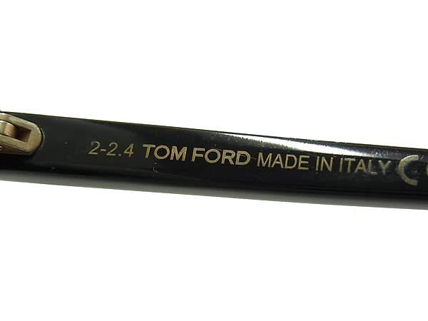 TOM FORD トムフォード サングラス TF9353 ブラウン ブラウングラデーション プラスチック ユニセックス