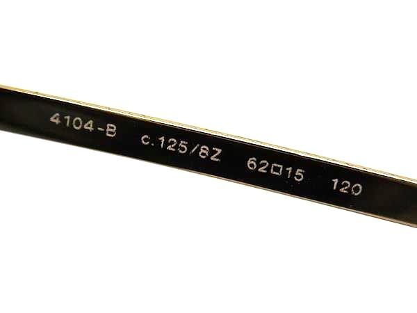 CHANEL シャネル サングラス ココマーク 4104B ゴールド クリアベージュ メタル レディース ラインストーン 美品