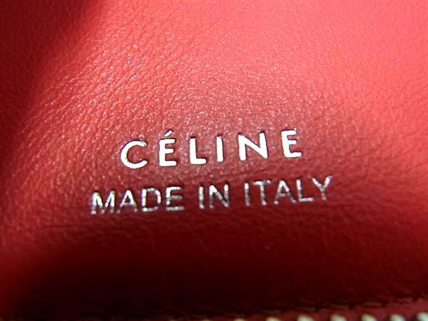 CELINE セリーヌ 財布 ミディアム ジップアラウンド ベージュ レッド レザー レディース ラウンドファスナー 二つ折り財布 シルバー金具
