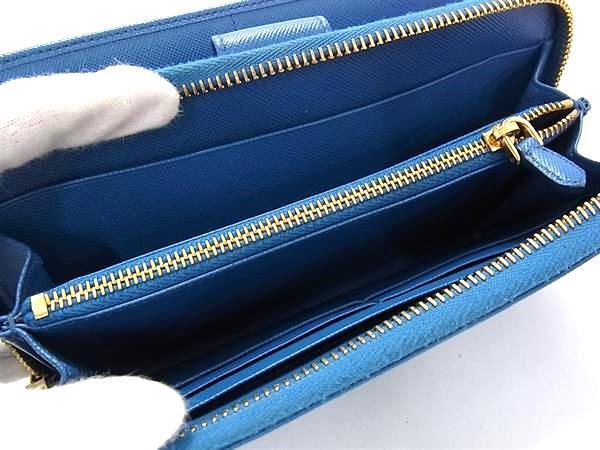 PRADA プラダ 財布 1M1348 ブルー サフィアーノレザー ユニセックス ラウンドファスナー 二つ折り 長財布 ゴールド金具 美品